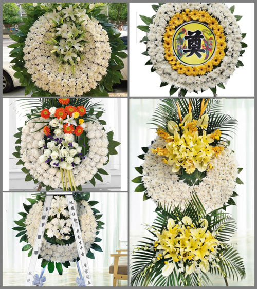 山东菏泽牡丹区西城街道吴堤口村花圈速递